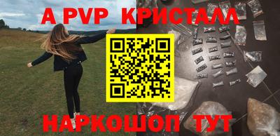 МДПВ Аргун