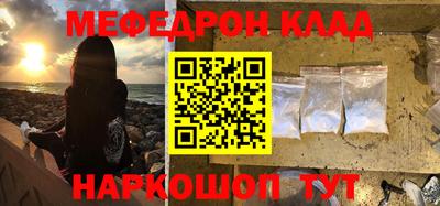 МДПВ Аргун