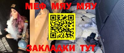 МДПВ Аргун