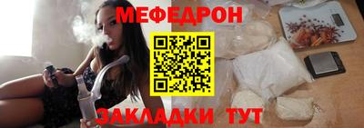 мдпв Апрелевка