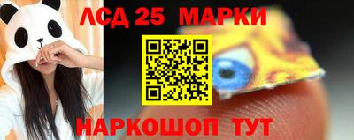 МДПВ Аргун