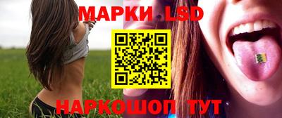 мдпв Апрелевка