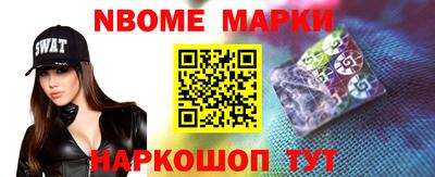 МДПВ Аргун