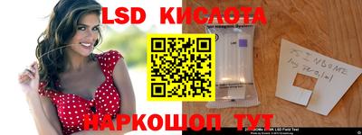 твердый Апшеронск