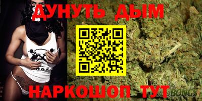 твердый Апшеронск