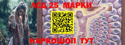 мдпв Апрелевка