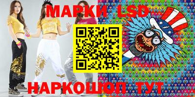 МДПВ Аргун