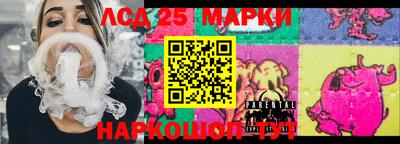 МДПВ Аргун