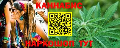 твердый Апшеронск