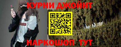 твердый Апшеронск