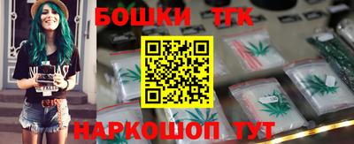 гашиш Беслан