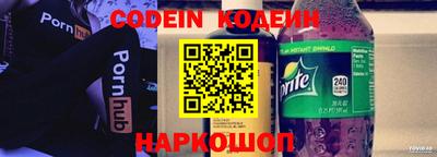 МДПВ Аргун