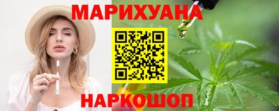 твердый Апшеронск