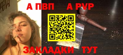 МДПВ Аргун