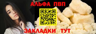 МДПВ Аргун