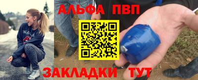 мдпв Апрелевка