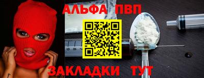 мдпв Апрелевка