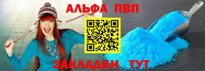 МДПВ Аргун
