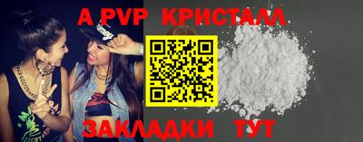 МДПВ Аргун