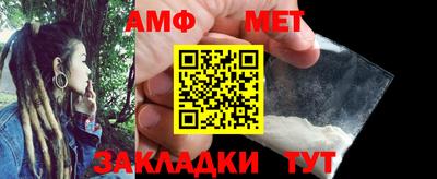 мдпв Апрелевка