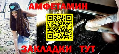 мдпв Апрелевка