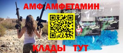мдпв Апрелевка