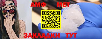 мдпв Апрелевка