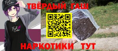 МДПВ Аргун
