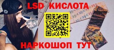 МДПВ Аргун