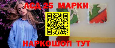 МДПВ Аргун