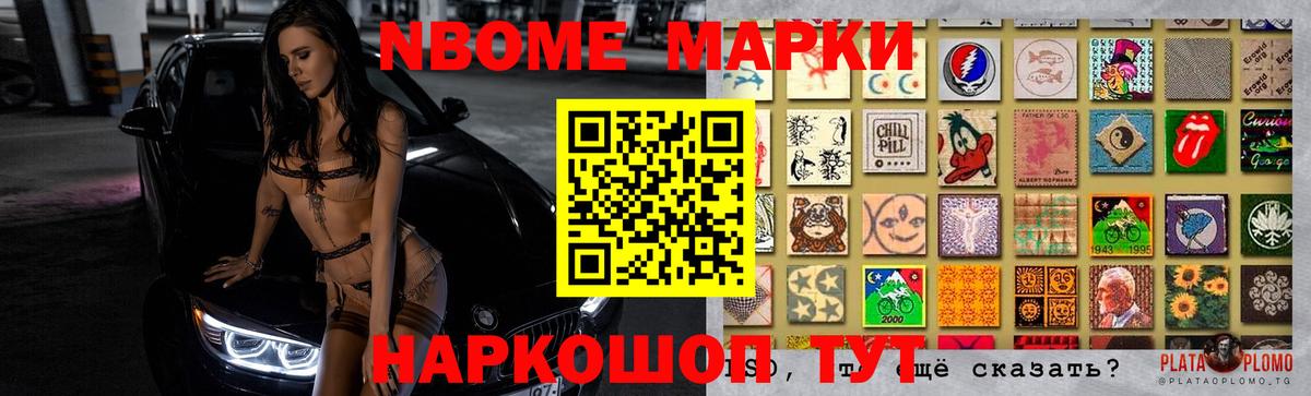 ОМГ ОМГ ONION  LSD-25 экстази  Лсд 25 экстази кислота  Волгодонск  Вход с VPN  ЛСД экстази ecstasy 